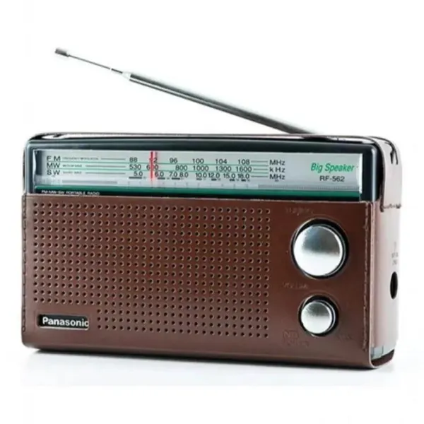 راديو باناسونيك محمول بثلاثة موجات RF-562DD2